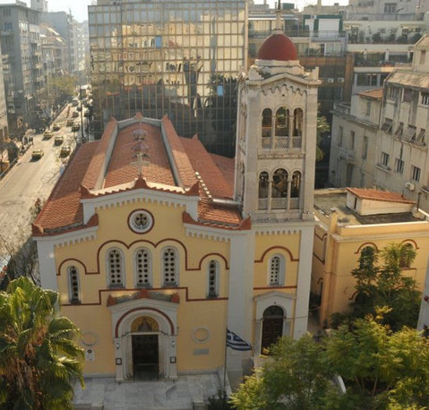The church of Zoodohos Pigi.