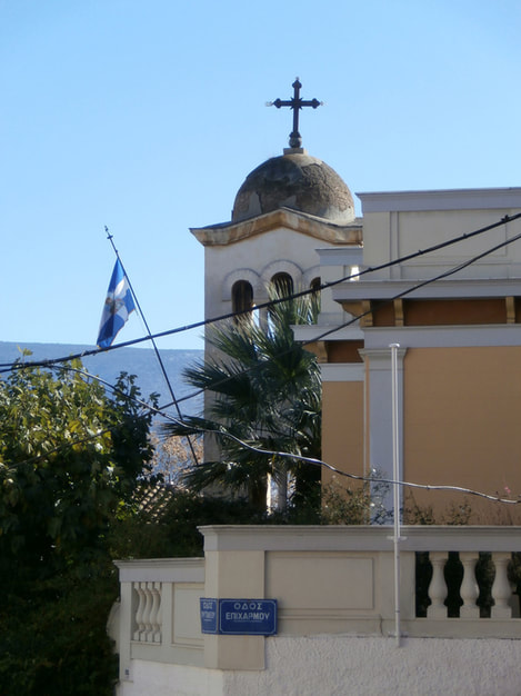 The church of Agios Nikolaos Rangavas, Athens