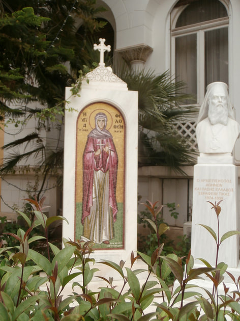 St. Filothei at Agios Andreas church.