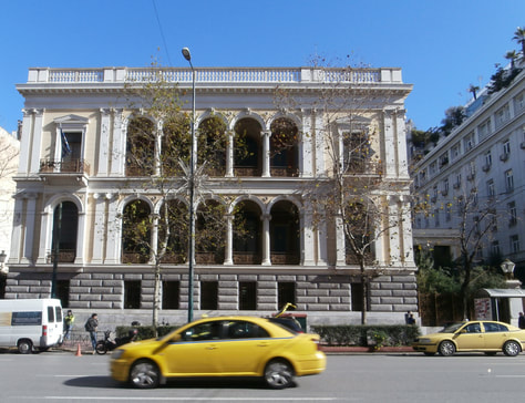 The Numismatic Museum, Athens.
