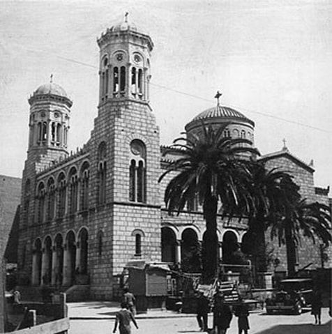An old photograph of the church of Panagia Chryssospiliotissa, as it used to be.