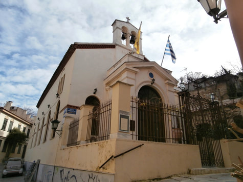 The church of Kimissi Theotokou Chryssokastriotissa, Plaka.