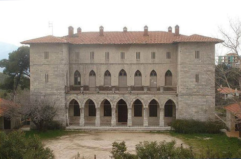 The Byzantine and Christian Museum of Athens.