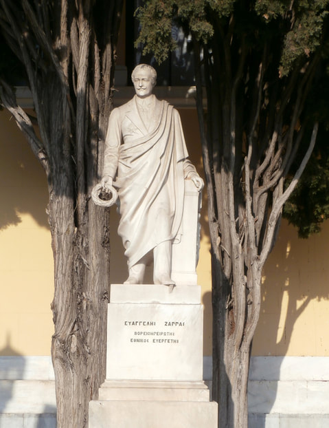 The statue of benefactor Evangelis Zappas / Ευαγγέλης Ζάππας (1800-1865).