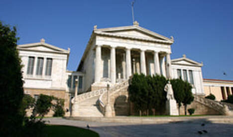 The National Library of Greece, Athens