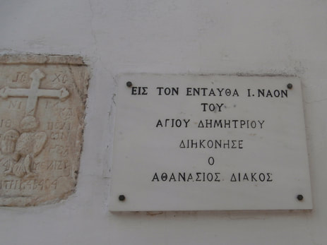 Athanasios Diakos, the hero of the Greek War of Independence of 1821 served in this church as a deacon.