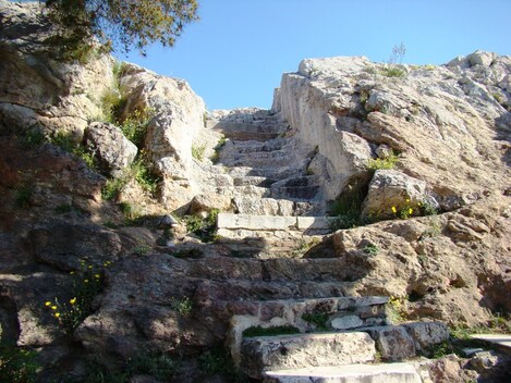 The steps to Areopagus.