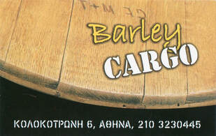 Barley Cargo