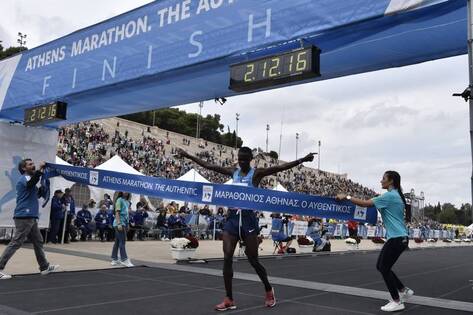 The 2018 Authentic Athens Marathon Finish Line.