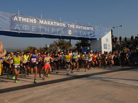 The Marathon Run Start, Marathon, 2015.