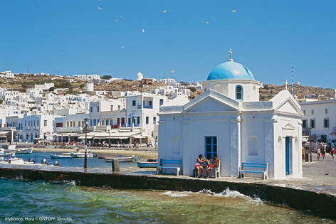 Mykonos. Hora. Photo by Y. Skoulas, courtesy of the Greek National Tourism Organization.