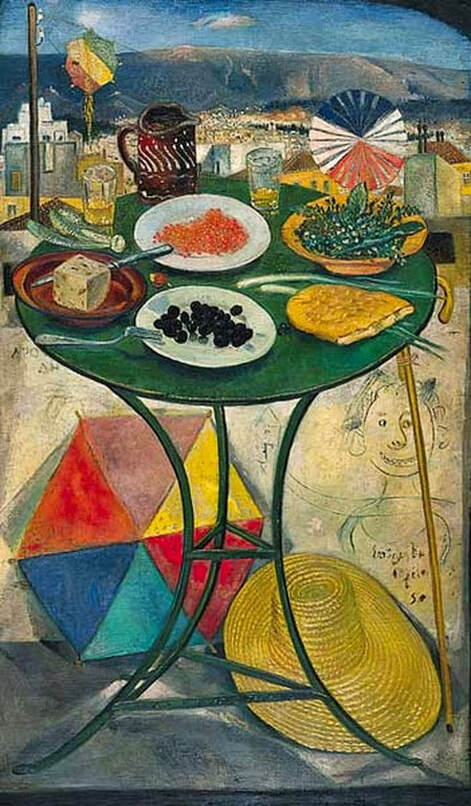 The table of Clean Monday, as painted by Spyros Vassileiou (1903-1985).