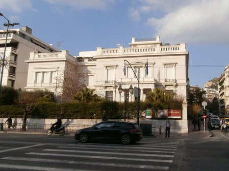The Benaki Museum of Athens, Central Building.