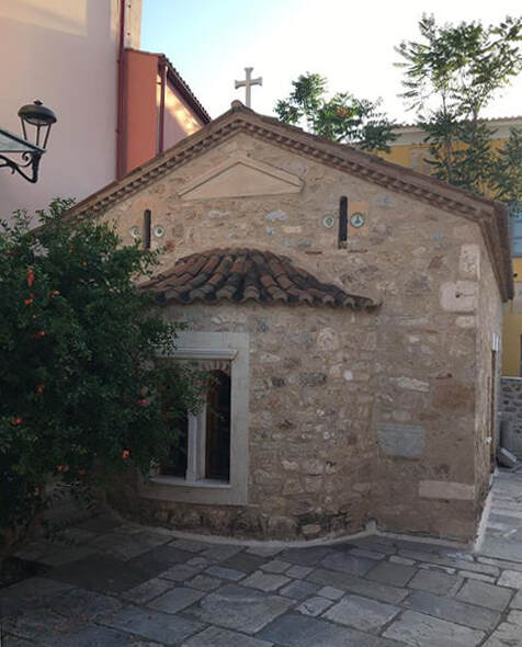 The church of Agios Elissaios, Athens.