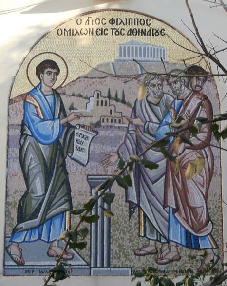 Agios Philippos addressing the Athenians, mosaic on the Adrianou Street side of the church.